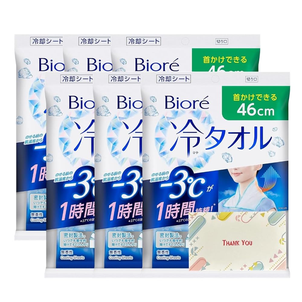 花王 ビオレ 冷タオル 無香性 5本入り 6個セット ボディシート +Kunutonnオリジナルロゴ入りeおまけ付
