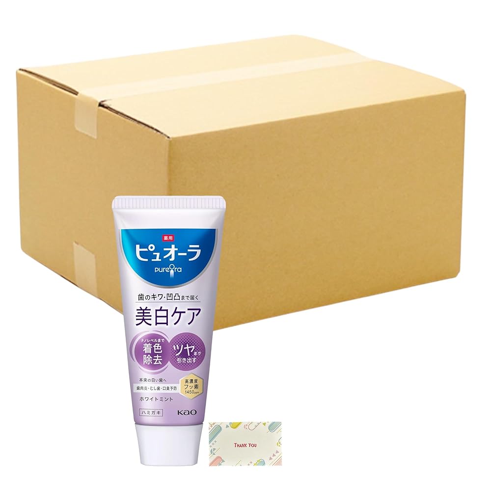 花王 薬用ピュオーラ 美白ケア ハミガキ 115g 48個セット + Kunutonnオリジナルロゴ入りe おまけ付