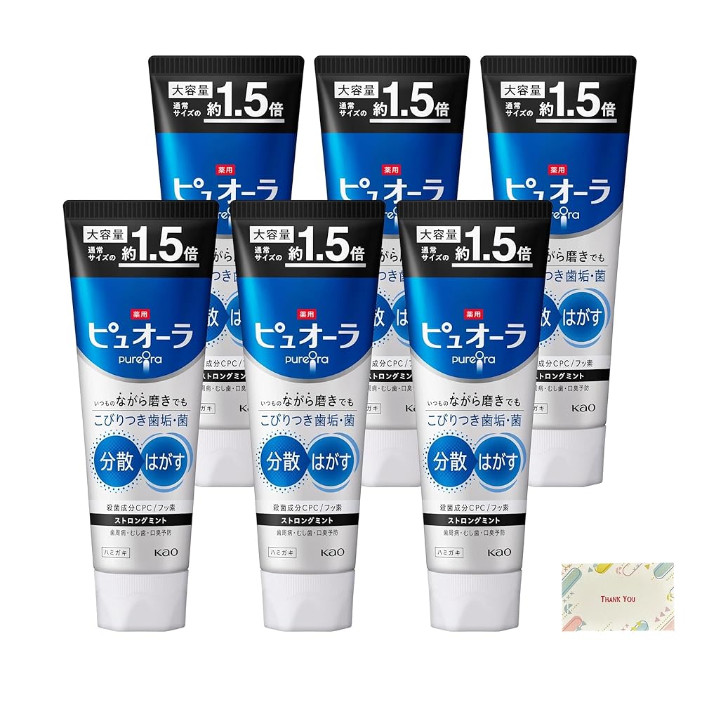 花王 薬用ピュオーラ ハミガキ ストロングミント 大容量 170g 6個セット + Kunutonnオリジナルロゴ入りe おまけ付