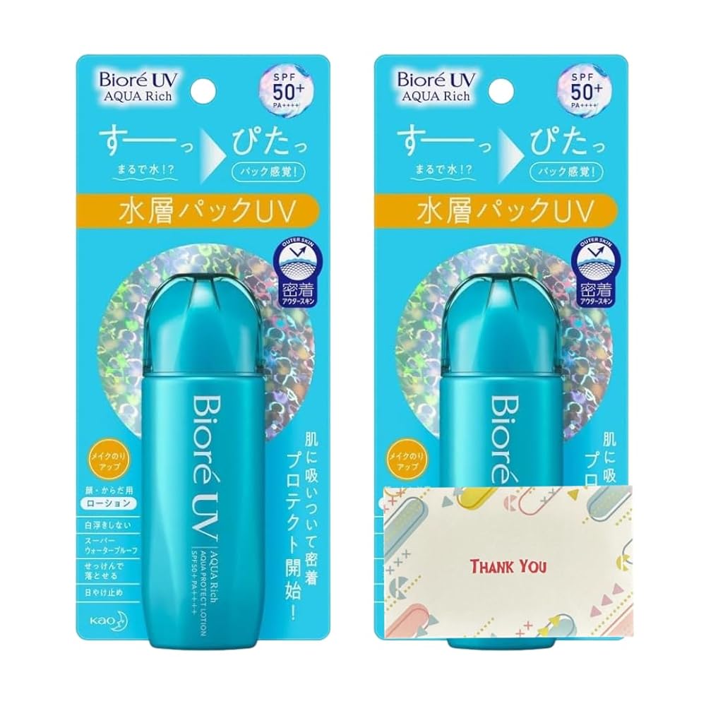 花王アクアリッチアクアプロテクトロ...