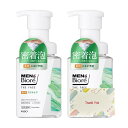 花王 メンズビオレ ザフェイス 薬用アクネケア 本体 200ml 2個セット 洗顔 +Kunutonnオリジナルロゴ入りeおまけ付