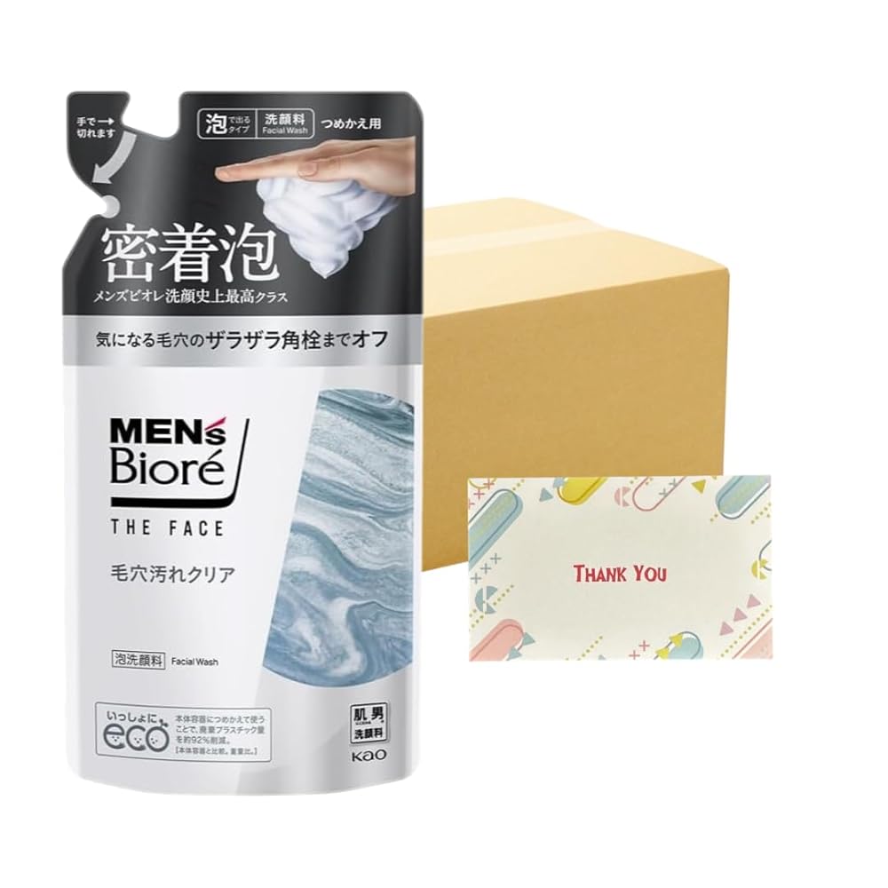 花王 メンズビオレ ザフェイス 毛穴汚れクリア つめかえ用 170ml 24個セット 洗顔 +Kunutonnオリジナルロゴ入りeおまけ付