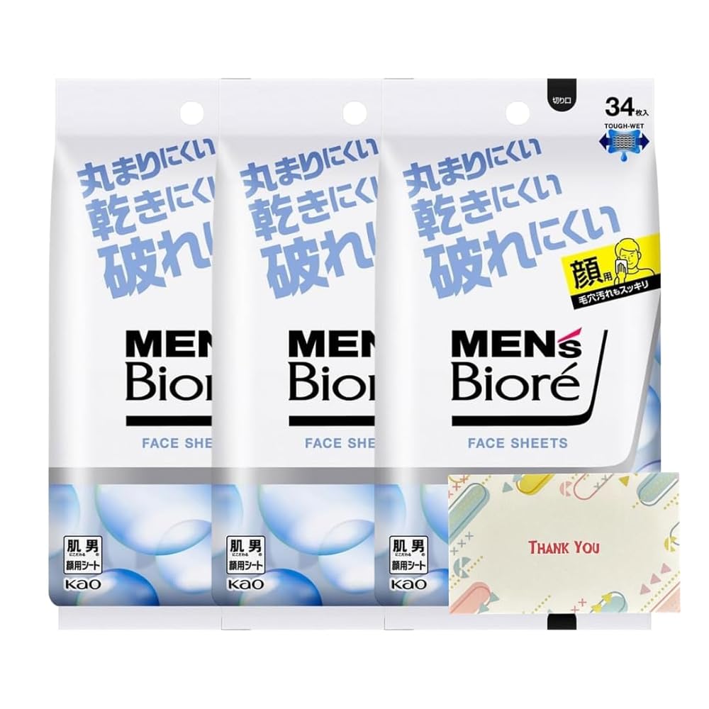 花王 メンズビオレ フェイスシート 清潔感のある石けんの香り 34枚入 3個セット ボディシート +Kunuton..