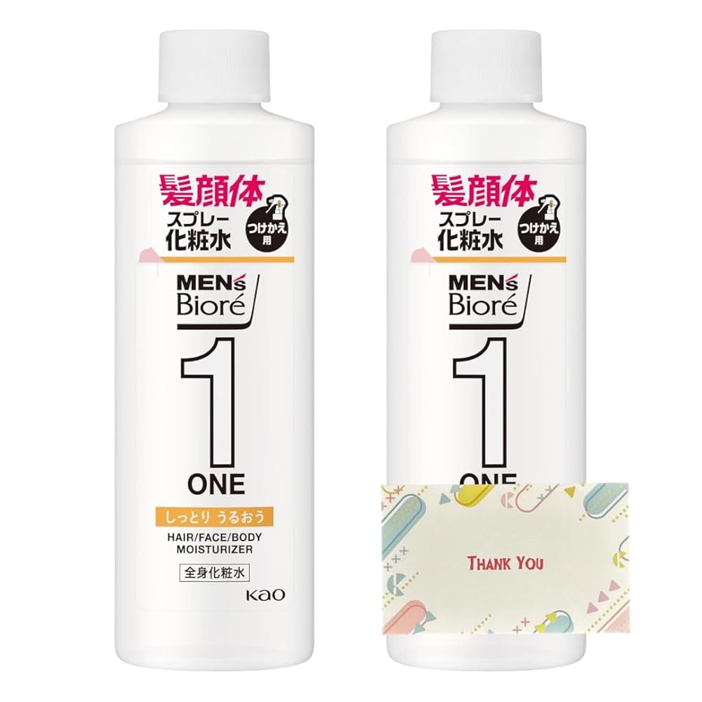 花王メンズビオレONE全身化粧水ス...