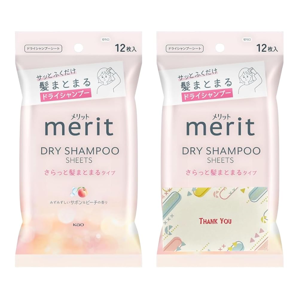 花王 メリット ドライシャンプーシート さらっと髪まとまるタイプ 12枚入り シート +Kunutonnオリジナ..