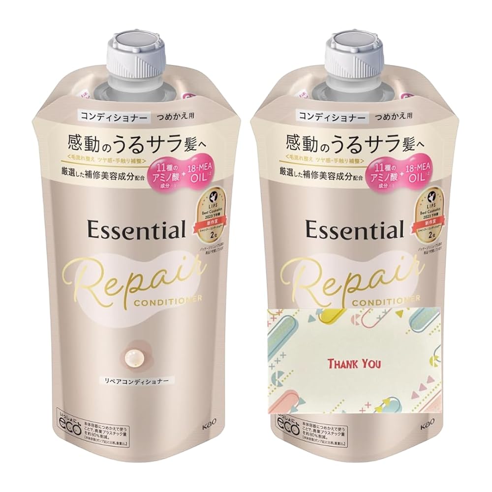 花王 エッセンシャル リペアコンディショナー つめかえ用 340ml コンディショナー +Kunutonnオリジナルロゴ入りeおまけ付
