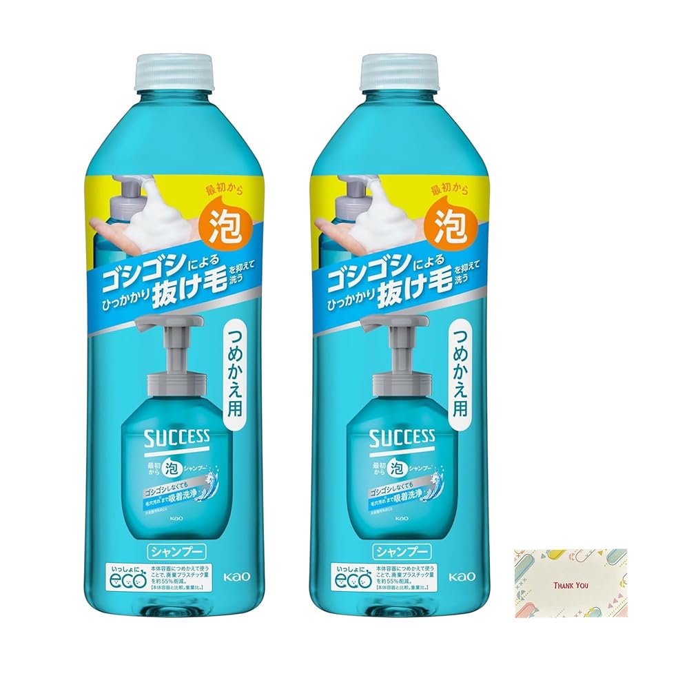 花王 サクセス 最初から泡シャンプー 詰替え 320ml + Kunutonnオリジナルロゴ入りe おまけ付