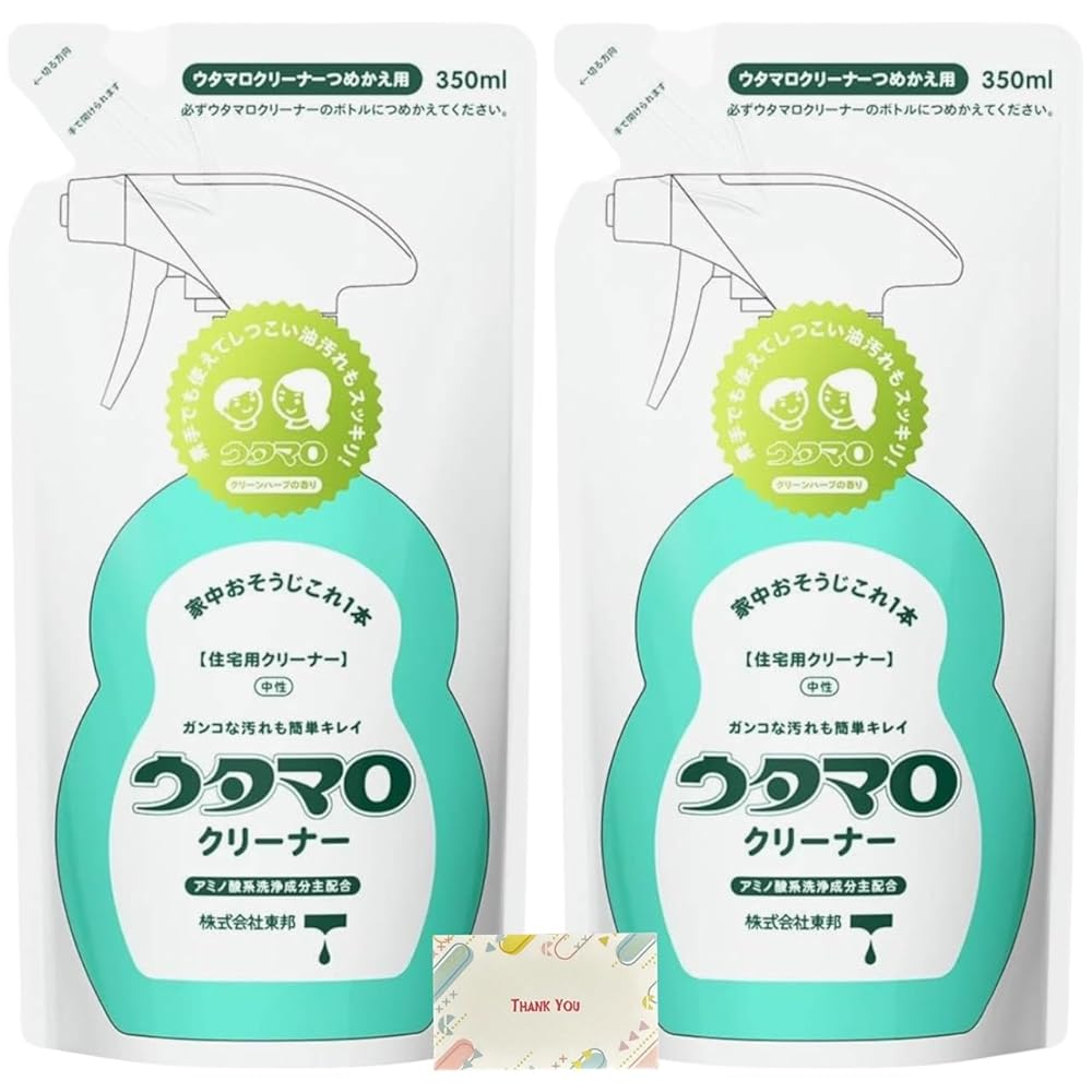東邦 ウタマロ クリーナー 住宅用クリーナー 詰め替え用 350ml + Kunutonnオリジナルロゴ入りeおまけ付