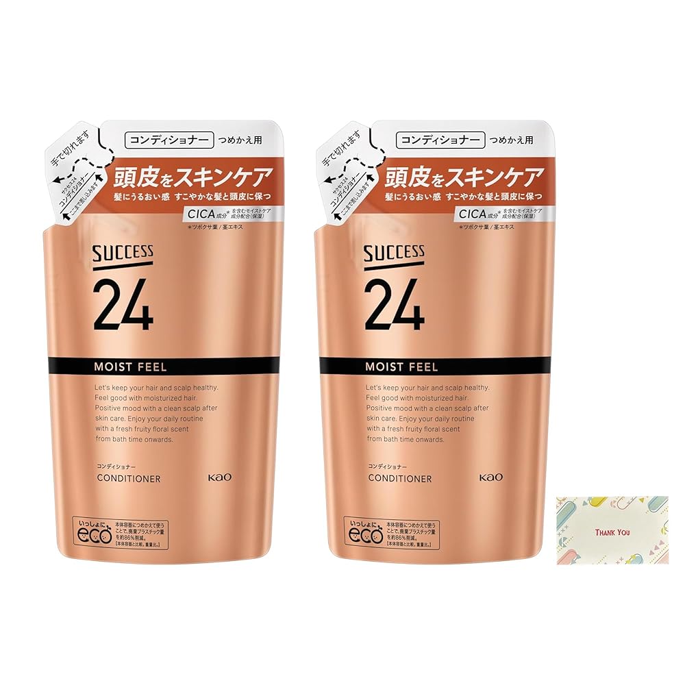 花王 サクセス24 モイストフィールコンディショナー つめかえ用 320ml + Kunutonnオリジナルロゴ入りe おまけ付