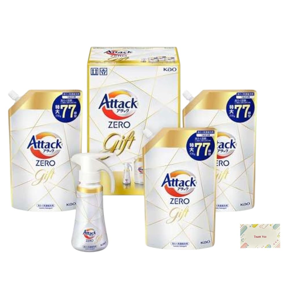 花王 アタックZERO ワンハンドギフト K・AN-40 2個セット + Kunutonnオリジナルロゴ入りe おまけ付