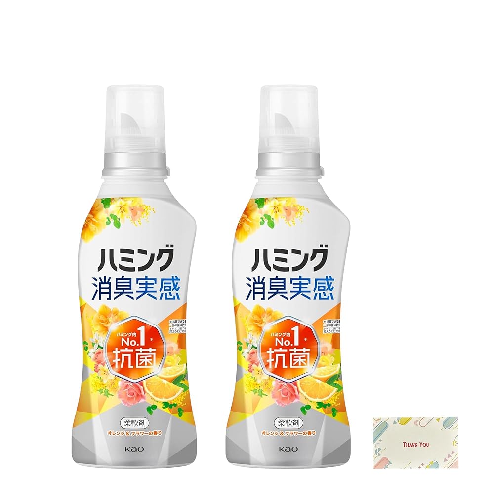 花王 ハミング消臭実感柔軟剤 オレンジ＆フラワーの香り 本体 510ml + Kunutonnオリジナルロゴ入りe おまけ付