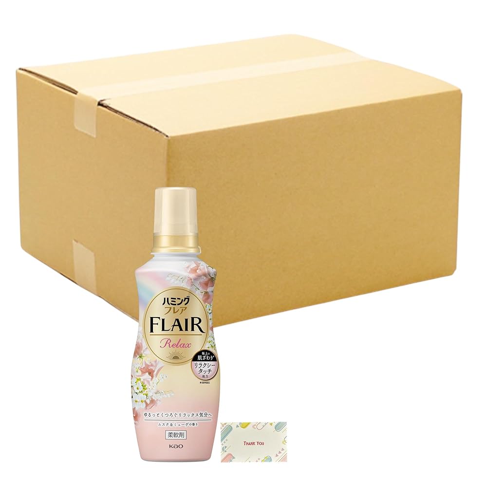 花王 ハミングフレア リラックス ムスク＆ミューゲ 柔軟剤 本体 510ml + Kunutonnオリジナルロゴ入りe おまけ付