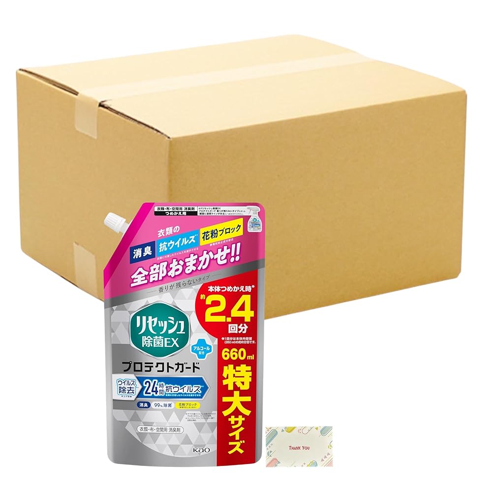 花王 リセッシュ除菌EXプロテクトガード つめかえ用 660ml + Kunutonnオリジナルロゴ入りe おまけ付