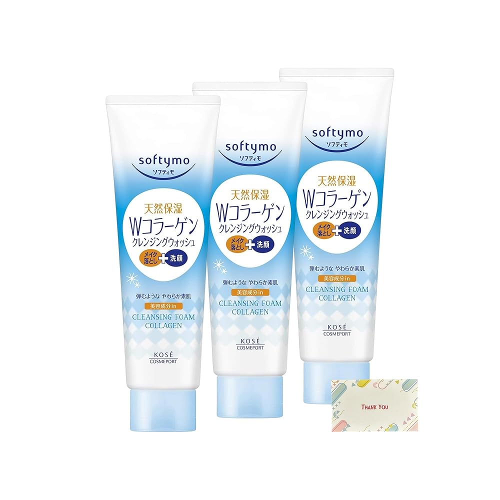 ソフティモ クレンジングウォッシュ C(コラーゲン) 190g + Kunutonnオリジナルロゴ入りe おまけ付