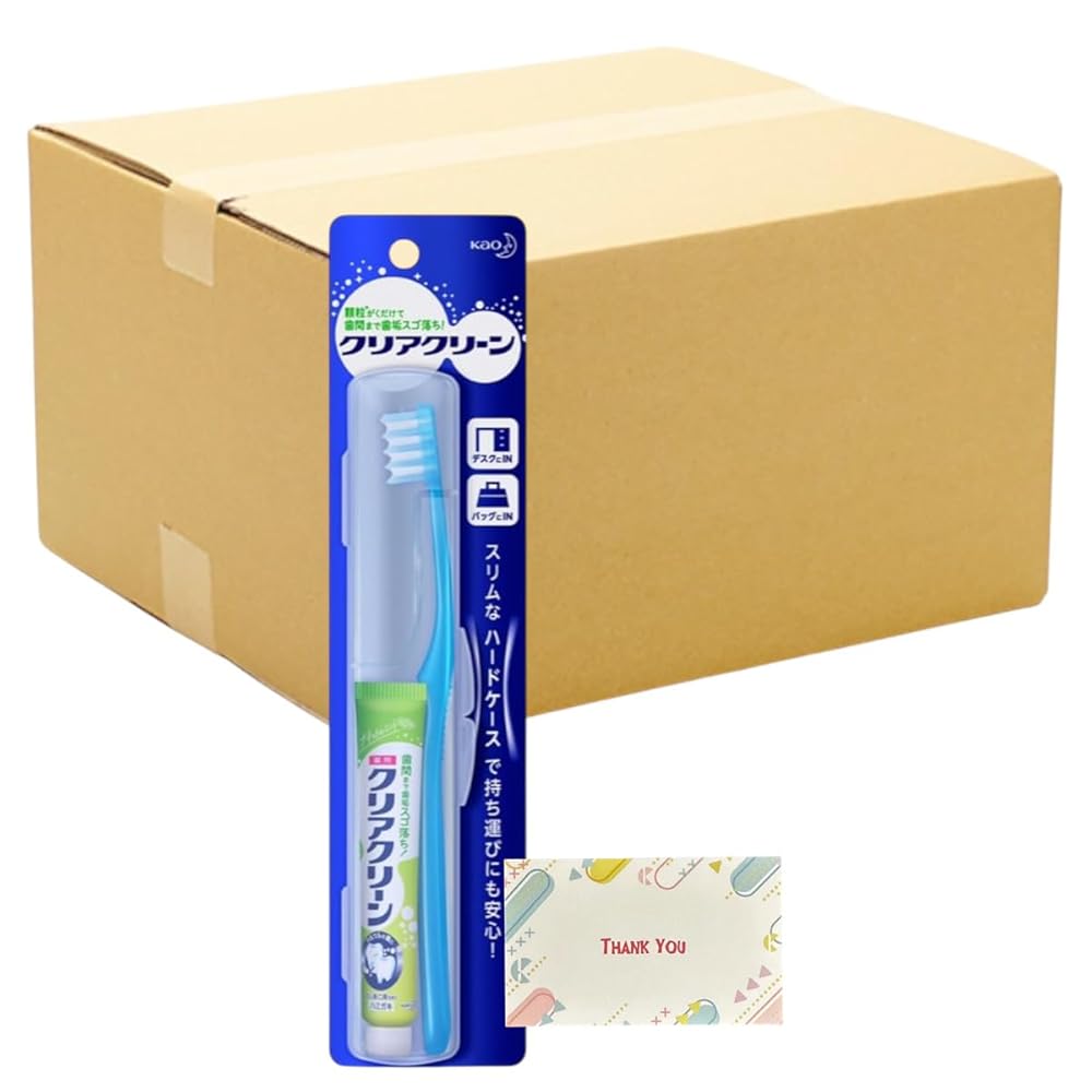 【まとめ買い 個セット】花王 クリアクリーン ハブラシ 携帯用 スリムケース + Kunutonnオリジナルロゴ..