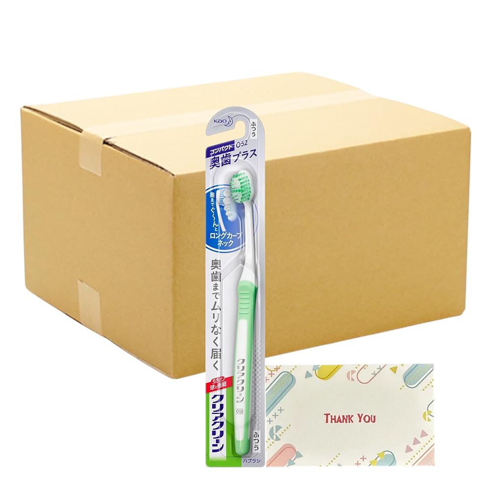 花王 クリアクリーンハブラシ 奥歯プラス コンパクト ふつう + Kunutonnオリジナルロゴ入りe おまけ付