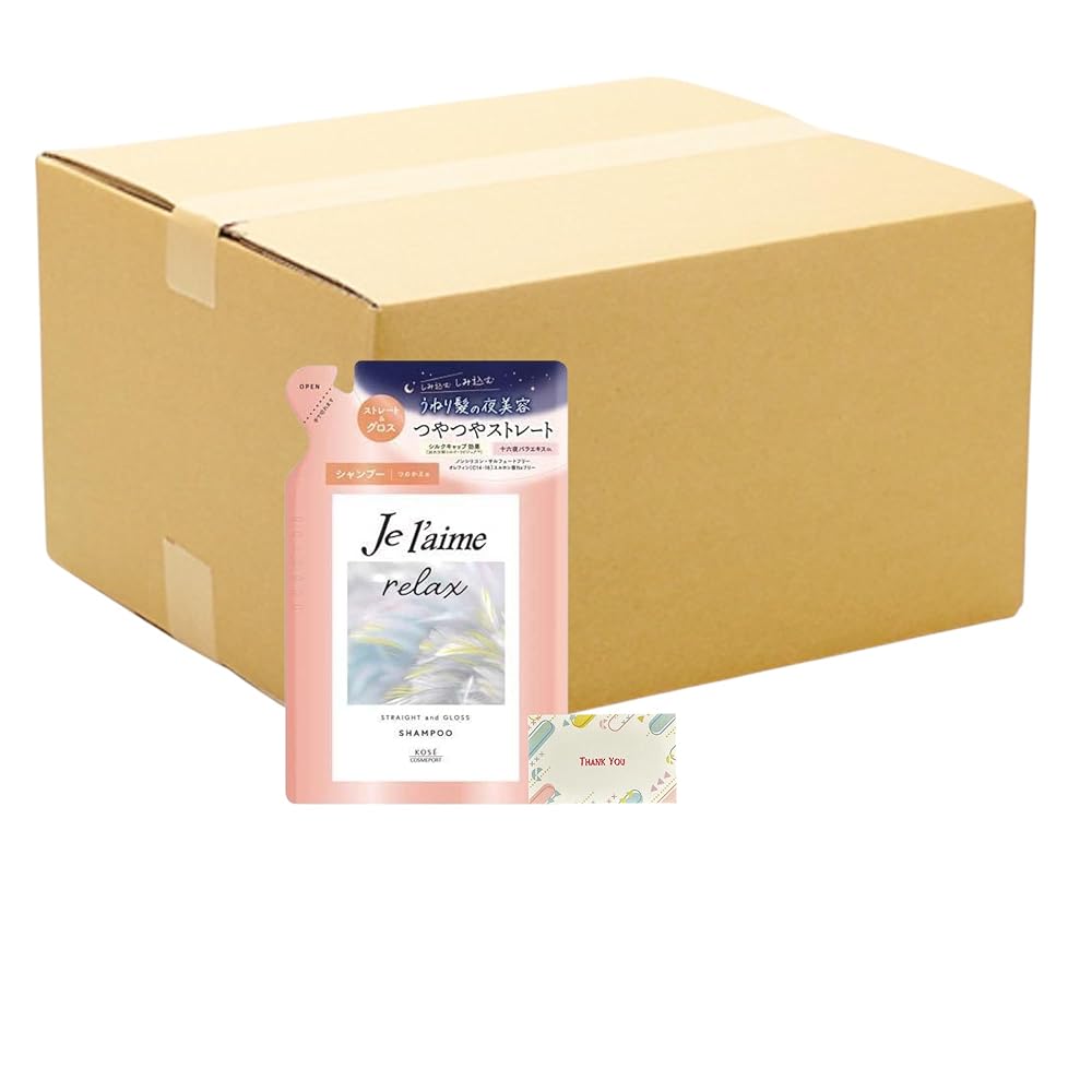 ジュレーム リラックス ミッドナイトリペアシャンプー 詰替 ストレート＆グロス 340ml + Kunutonnオリジナルロゴ入りe おまけ付(4)