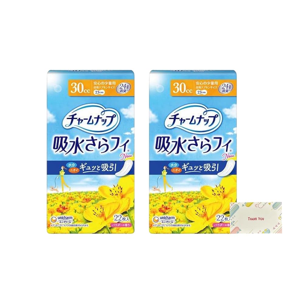 チャームナップ 吸水さらフィ 安心の少量用 羽なし 30cc 23cm 22個入 + Kunutonnオリジナルロゴ入りe おまけ付