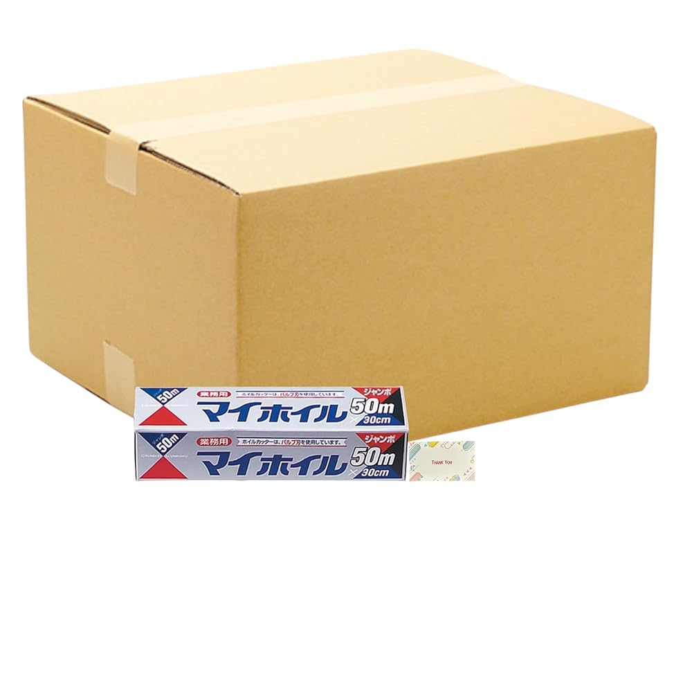 UACJ製箔 マイホイル ジャンボ 30cm*50m + Kunutonnオリジナルロゴ入りe おまけ付