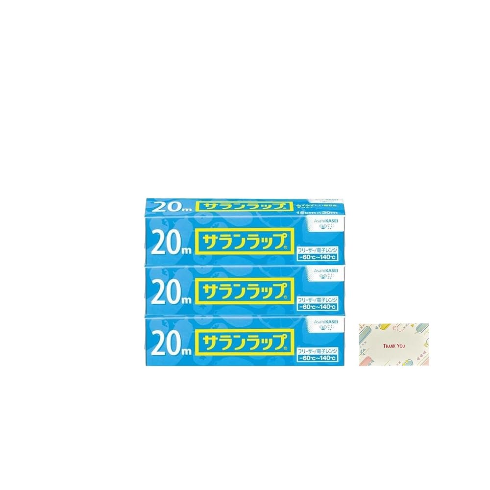 旭化成 サランラップ 15cm×20m + Kunutonnオリジナルロゴ入りe おまけ付 (3個セット)
