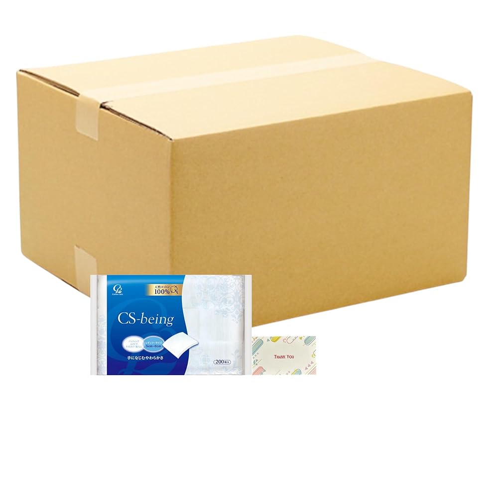 コットン・ラボ CSビーイング 200枚 ふんわりソフトな肌ざわりの化粧用カットコットン + Kunutonnオリジナルロゴ入りe おまけ付