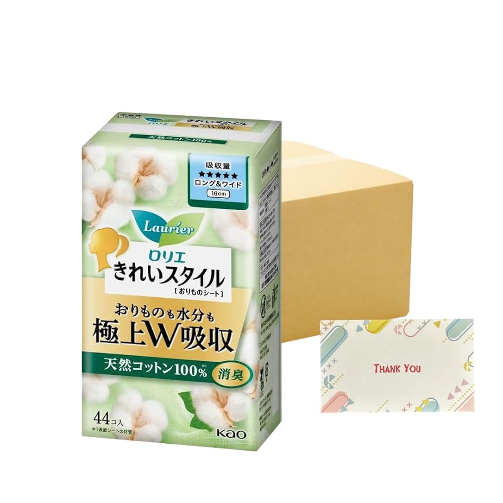 花王 ロリエ きれいスタイル 超吸ランジェリーライナー ロング&ワイド 天然コットン100% 44枚入 おりも..