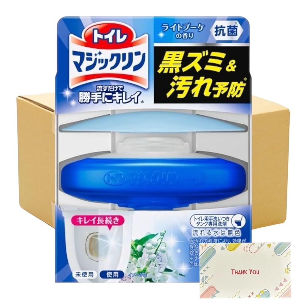 【まとめ買い 個セット】 花王 トイレマジックリン 流すだけで勝手にキレイ ライトブーケの香り 本体 80g + Kunutonnオリジナルロゴ入りeおまけ付