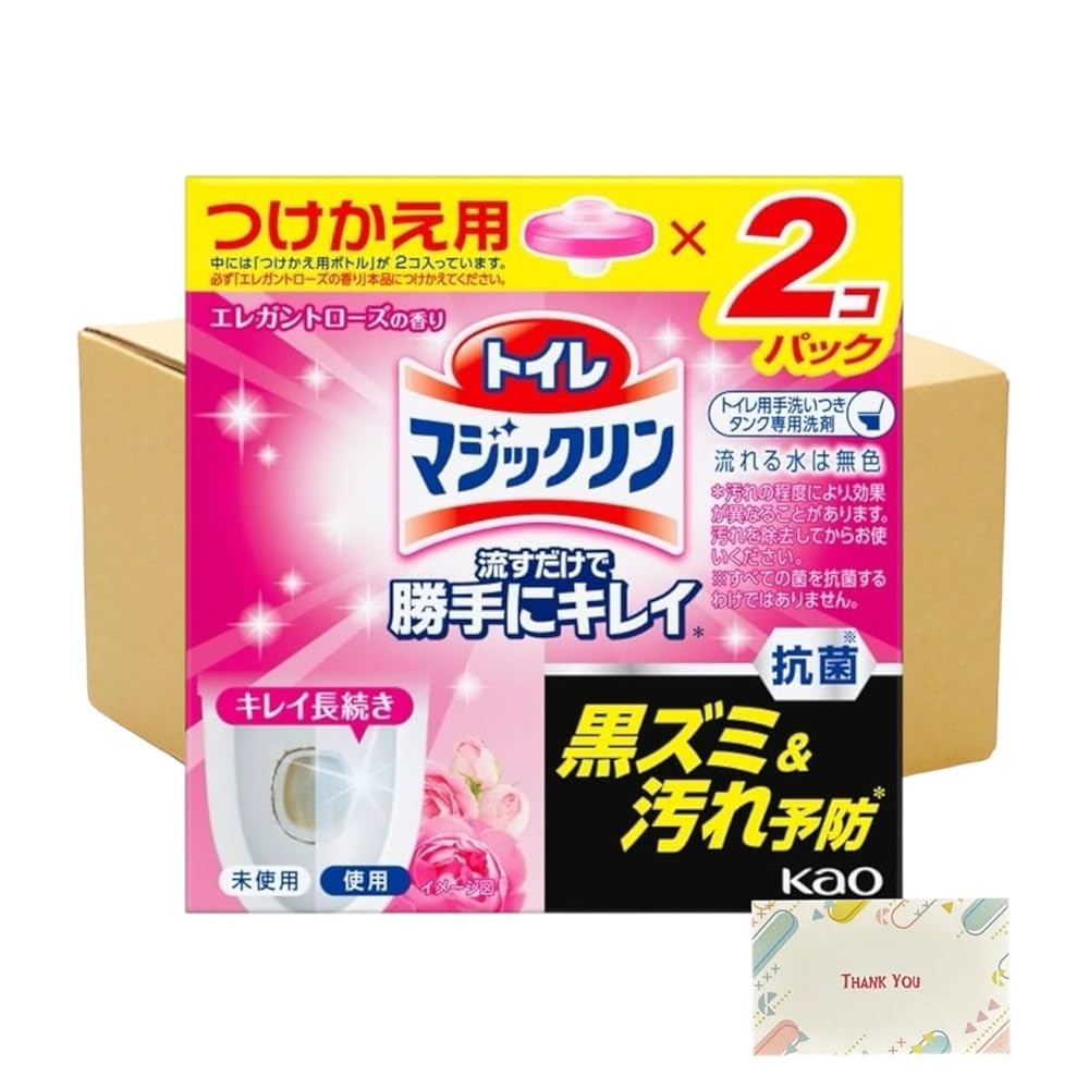 ڤޤȤ㤤 ĥåȡ ֲ ȥޥåήǾ˥쥤 쥬ȥι դؤ 80g  2ѥå