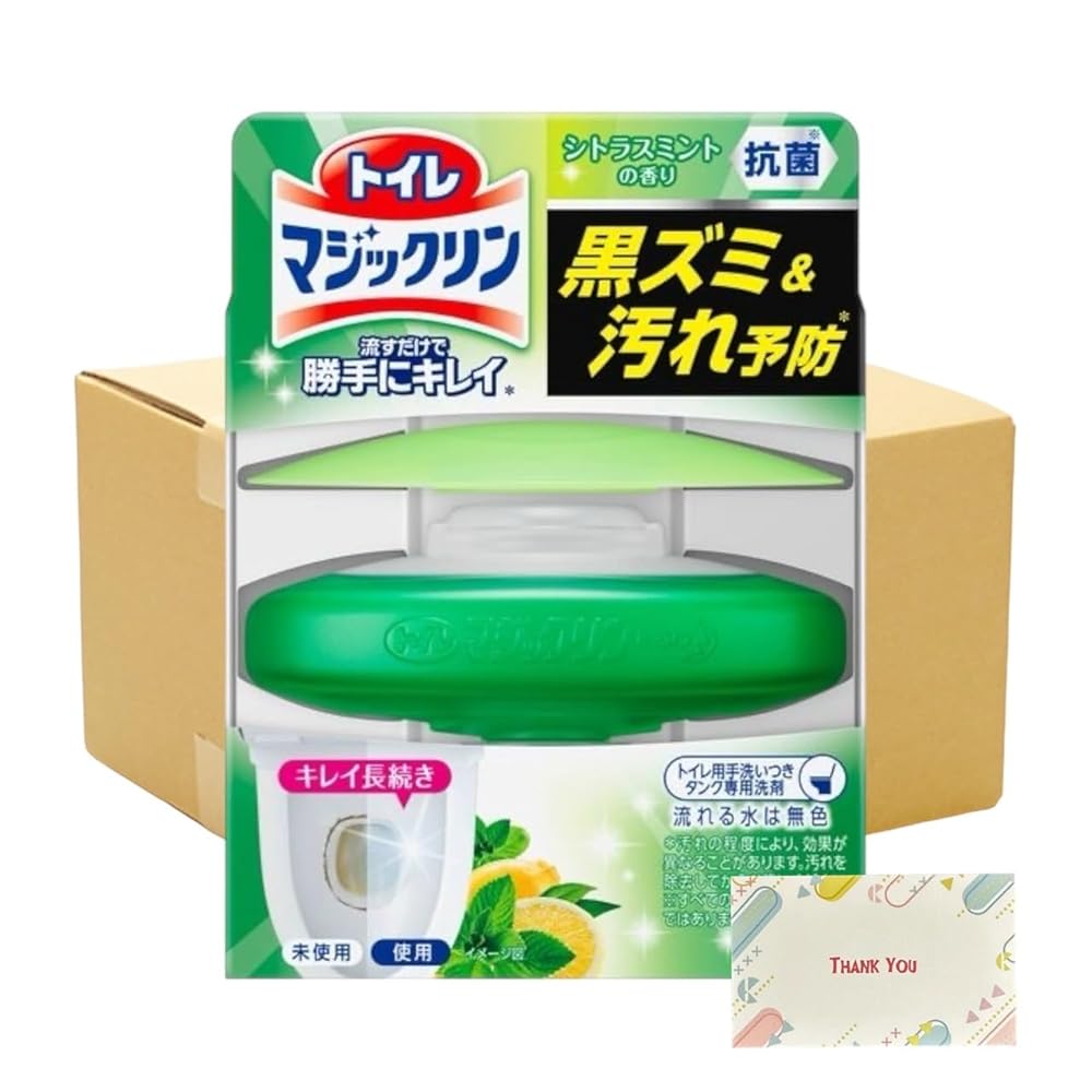 【まとめ買い 個セット】 花王 トイレマジックリン 流すだけで勝手にキレイ シトラスミントの香り 本体 80g + Kunutonnオリジナルロゴ入りeおまけ付