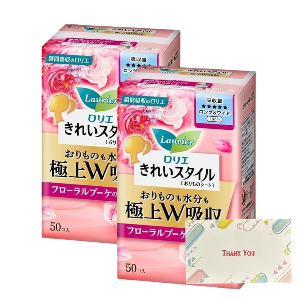 花王 ロリエ きれいスタイル 極上W吸収 フローラルブーケの香り 62コ入 パンティーライナー +Kunutonnオリジナルロゴ入りeおまけ付