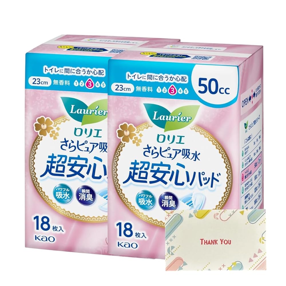 花王 ロリエ さらピュア吸水 超安心パッド 50cc 18枚 パンティライナー +Kunutonnオリジナルロゴ入りe..