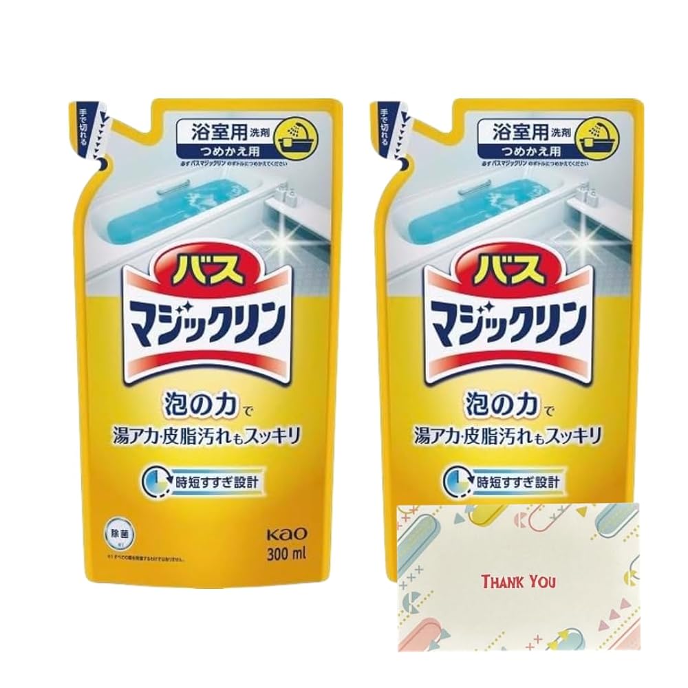 花王 バスマジックリン泡立ちスプレー 詰替 300ml 泡 +Kunutonnオリジナルロゴ入りeおまけ付