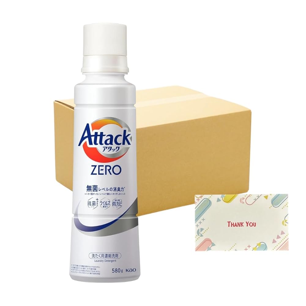 花王 アタックZERO 大サイズ 本体 580g 液体 +Kunutonnオリジナルロゴ入りeおまけ付