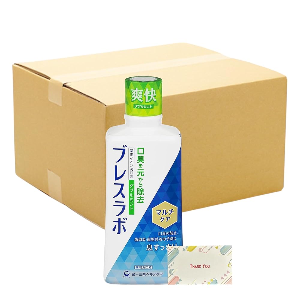 ブレスラボ マウスウォッシュ マルチケア ダブルミント 450ml + Kunutonnオリジナルロゴ入りe おまけ付