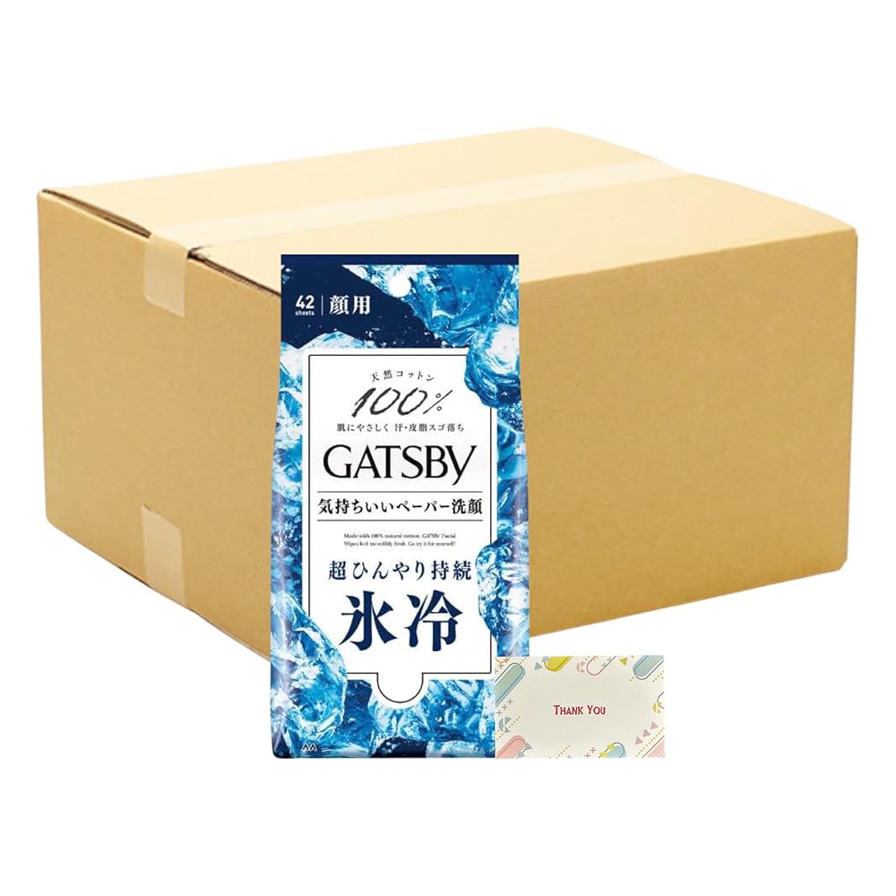 ギャツビー フェイシャルペーパー アイスタイプ 42枚 + Kunutonnオリジナルロゴ入りe おまけ付