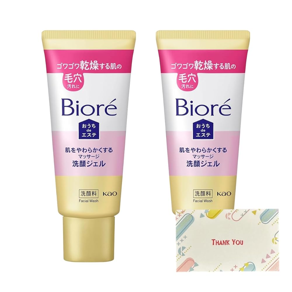 花王 ビオレ おうちdeエステ 肌をやわらかくするマッサージ洗顔ジェル ミニ 60g 洗顔 +Kunutonnオリジ..