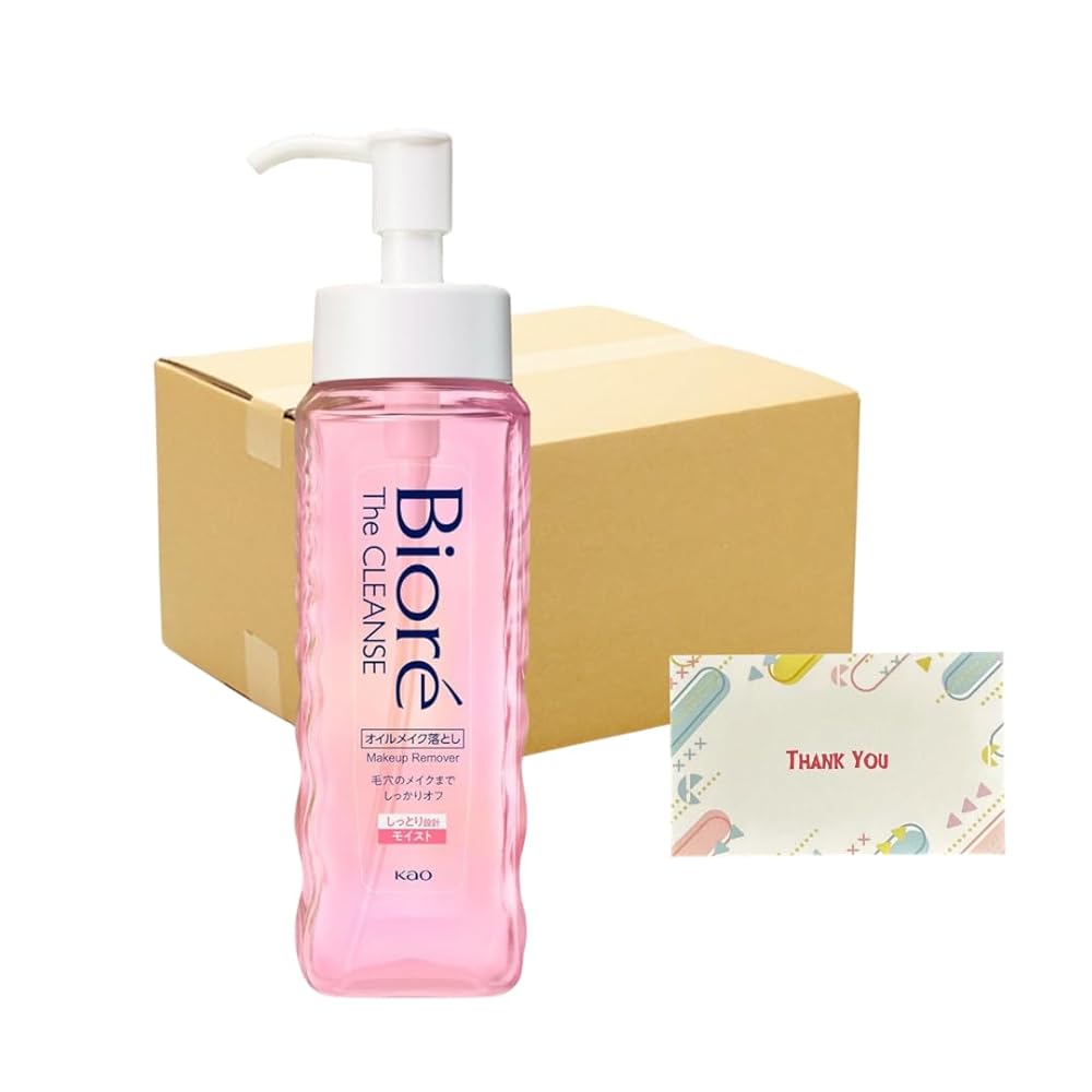 花王 ビオレ ザクレンズ オイルメイク落とし モイスト 本体 190ml メイク落とし +Kunutonnオリジナルロゴ入りeおまけ付