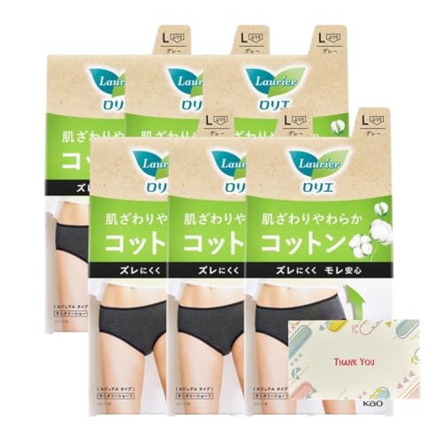 [Kunutonn] 花王 ロリエ アクティブガード カジュアルタイプ L 6個セット サニタリーショーツ オリジナ..