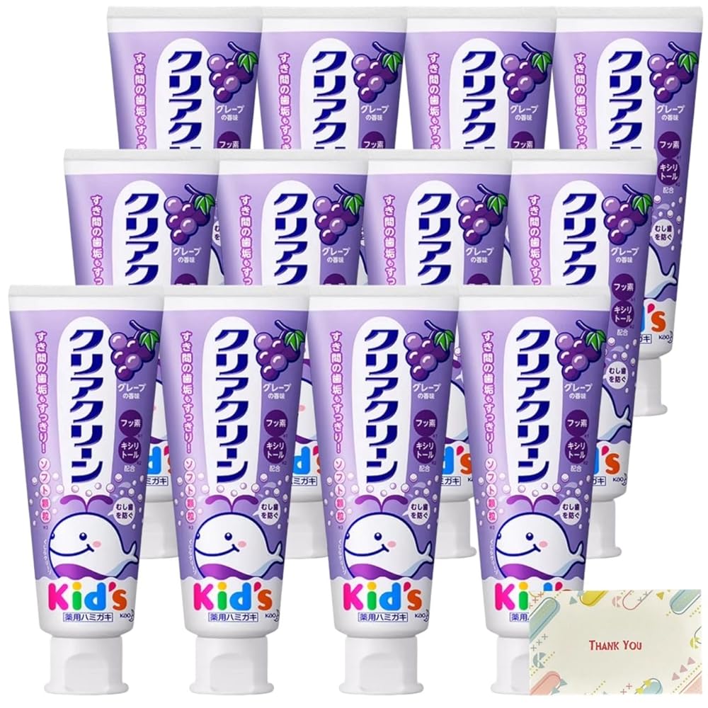 子供用歯みがき粉 クリアクリーン キッズ ハミガキ グレープ 70g 医薬部外品 子ども用 歯磨き粉 フッ素..