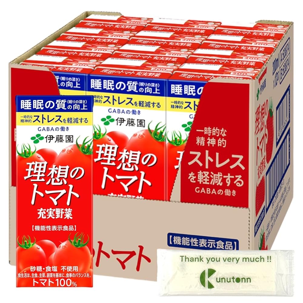 野菜ジュース トマトジュース 充実野菜 理想のトマト 200ml 12個セット 機能性表示食品 伊藤園 紙パッ..