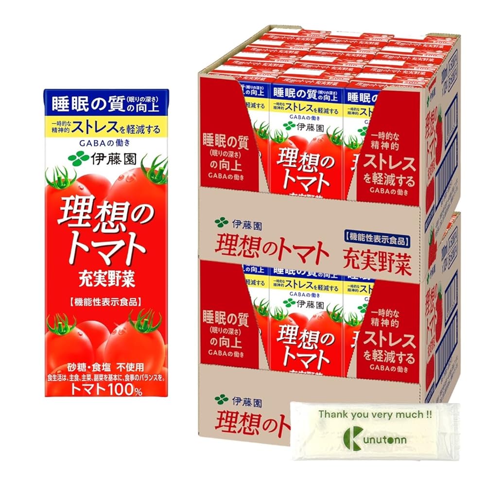 野菜ジュース トマトジュース 充実野菜 理想のトマト 200ml 24個セット 機能性表示食品 伊藤園 紙パッ..