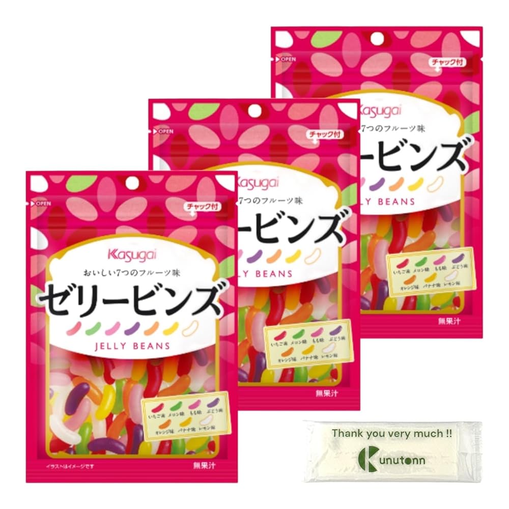 Kunutonn 春日井製菓 ゼリービンズ 76g + オリジナルロゴ入りeおまけ付 3袋セット