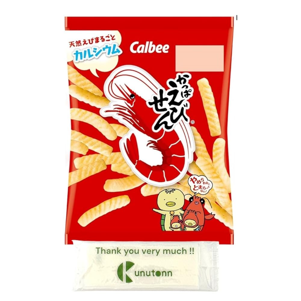 【1ケース計24袋セット】カルビー かっぱえびせん 26g + Kunutonnオリジナルロゴ入りeおまけ付(4)