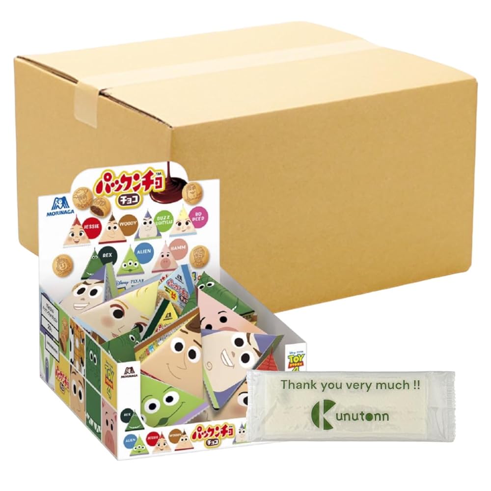 【まとめ買い 320個セット】森永製菓 森永リトルパックンチョ チョコ 15g+ Kunutonnオリジナルロゴ入りeおまけ付