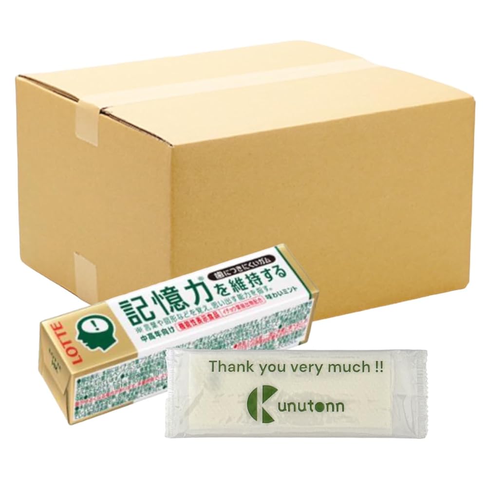 【まとめ買い 45個セット】ロッテ 歯につきにくい板ガム 記憶力を維持する 9枚 + Kunutonnオリジナルロ..