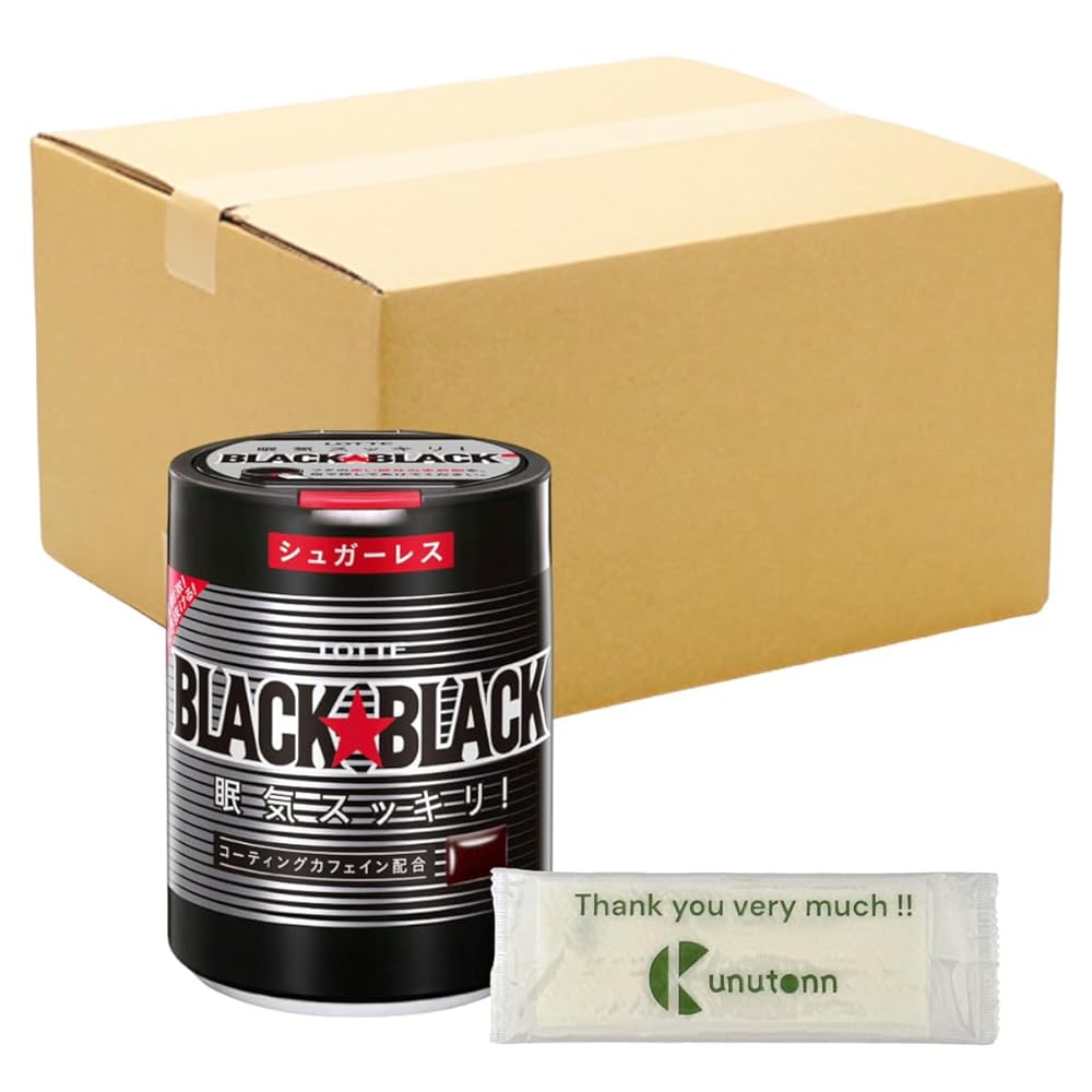 【まとめ買い 18個セット】ロッテ ブラックブラックガム 粒 ワンプッシュボトル + Kunutonnオリジナルロゴ入りeおまけ付