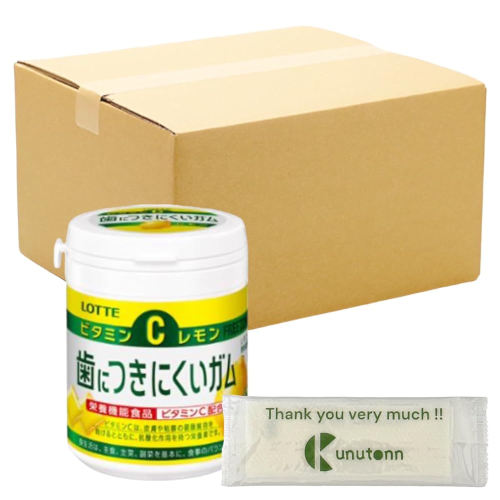 【まとめ買い 12個セット】ロッテ 歯につきにくいガム レモン ボトル 138g + Kunutonnオリジナルロゴ入りeおまけ付