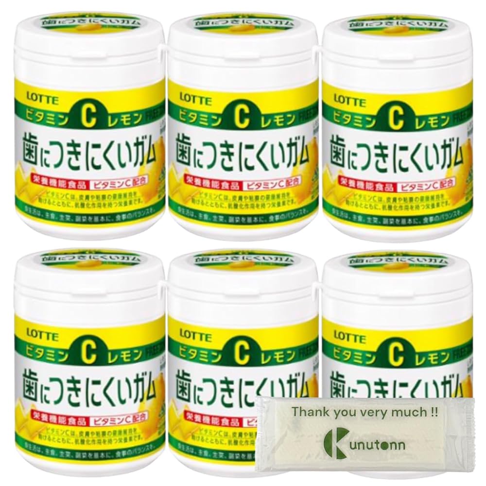 【まとめ買い 6個セット】ロッテ 歯につきにくいガム レモン ボトル 138g + Kunutonnオリジナルロゴ入りeおまけ付