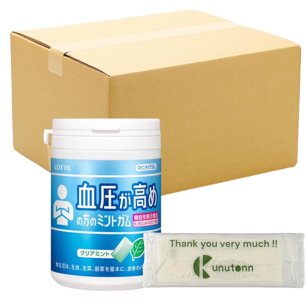 【まとめ買い 18個セット】ロッテ マイニチケアガム 血圧が高めの方のミントガム スリムボトル + Kunut..