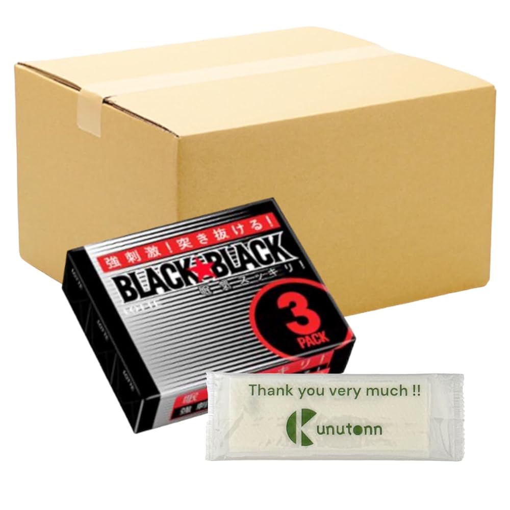 【まとめ買い 10個セット】ロッテ ブラックブラック ガム 9枚×3パック + Kunutonnオリジナルロゴ入りe..